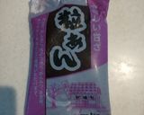 あずきバー作り方5写真