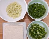 植物ベース☆豆腐餃子作り方2写真