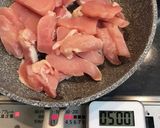鶏胸肉の焼き鳥風・ご飯が進むおかず作り方2写真