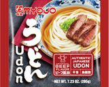 肉うどん－紅しょうがトッピング作り方1写真