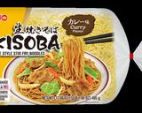 キーマカレー☆やきそば作り方1写真