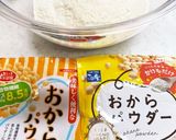 ダイエットにソイプロテインセサミンおやつ作り方1写真
