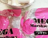 ダイエットにソイプロテインセサミンおやつ作り方6写真