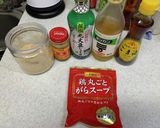 冷やし中華のタレ 2品作り方1写真