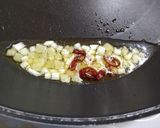 冷凍エビでエスニック風の炊き込みご飯作り方3写真