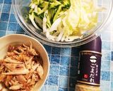 贅沢濃厚ごまだれロティサリーチキンサラダ作り方3写真