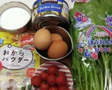 低糖質&高蛋白！サラダチキンのキッシュ☆作り方1写真