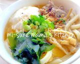 ズボラ10分以内❤レンチン温玉うどんஐஃ作り方7写真