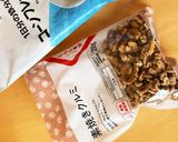 くるみコーンフレーク作り方3写真