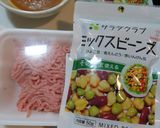 簡単！豚ひき肉ミックスビーンズの味噌炒め作り方1写真