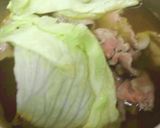 牛肉とレタスのピリ辛スープ作り方2写真