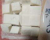 はんぺん焼きで一品作り方2写真