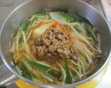 ピリ旨☆キムチ納豆の具沢山スープ作り方5写真