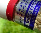 セロリのドレッシング　（コンソメ味）作り方15写真