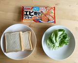 えびフィレオ風ホットサンド作り方1写真