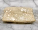 【余り物消費】発酵種パイ作り方17写真