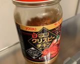 ナシゴレン作り方4写真