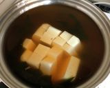 キムチの最期で、チゲ風味噌汁作り方2写真
