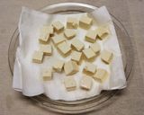 キム豆腐作り方1写真