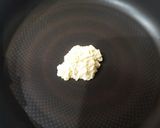 にんにくの芽と鶏皮作り方2写真