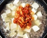 キム豆腐作り方7写真