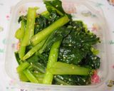 低糖質ver.おにぎりサンド(牛カルビ作り方1写真