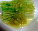 セロリのドレッシング　（コンソメ味）作り方38写真