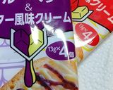くるみ食パンのフレンチトースト作り方2写真