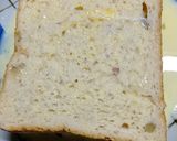くるみ食パンのフレンチトースト作り方5写真