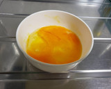 白だしの効いた簡単親子丼！作り方2写真
