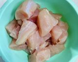 旨っ!ささみとなすのオイスター炒め作り方1写真