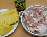 台湾パイナップルと鶏肉の旨煮作り方1写真