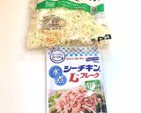 ダイエット用コールスローサラダ★キャベツ作り方1写真