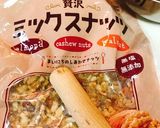 簡単♡美味しい手作りグラノーラ♡作り方5写真