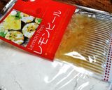 ホットケーキミックスで朝ごパン作り方2写真