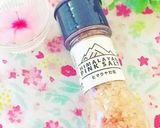 我が家のカルパッチョソース♬作り方8写真