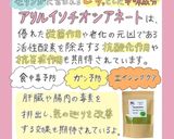 モリンガおろしサラダ作り方3写真