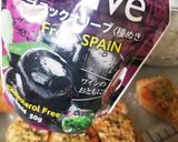 サバ缶&オリーブピザ風フランス☆作り方9写真