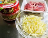 カリカリチーズの焼き☆豚キムチ作り方1写真