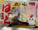 お揚げに包まれたはっと【めんのマルニ】作り方6写真