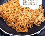 伊達焼きそばサンド【めんのマルニ】作り方3写真
