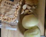 おうちで辛旨スパイスカレー作り方1写真