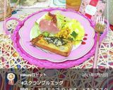 チーズがとろ～り♡スクランブルエッグ作り方11写真