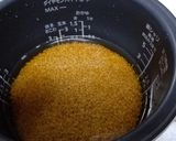 高たんぱく玄米鶏炊き込みご飯作り方4写真
