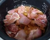高たんぱく玄米鶏炊き込みご飯作り方5写真