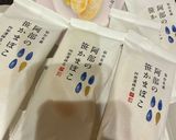阿部の笹かまぼこサラダ作り方1写真