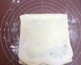 あんマーブルデニッシュ作り方13写真