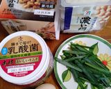 本技 美味しいキムチのヘルシー丼☆作り方1写真