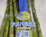 アスパラ肉巻き(＋新玉ねぎ肉巻き)作り方1写真