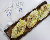 阿部の笹かまぼこのマヨコーンチーズ焼き作り方4写真